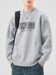 Oversized graphic sweatshirt in Floral Gray cotton blend with crewneck and ribbed cuffs.