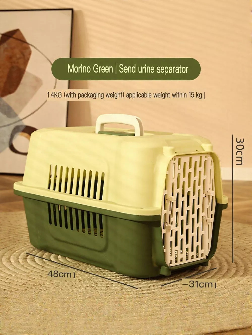 Two-tone Morino Green and light yellow hard-sided pet carrier with ventilation and handle.