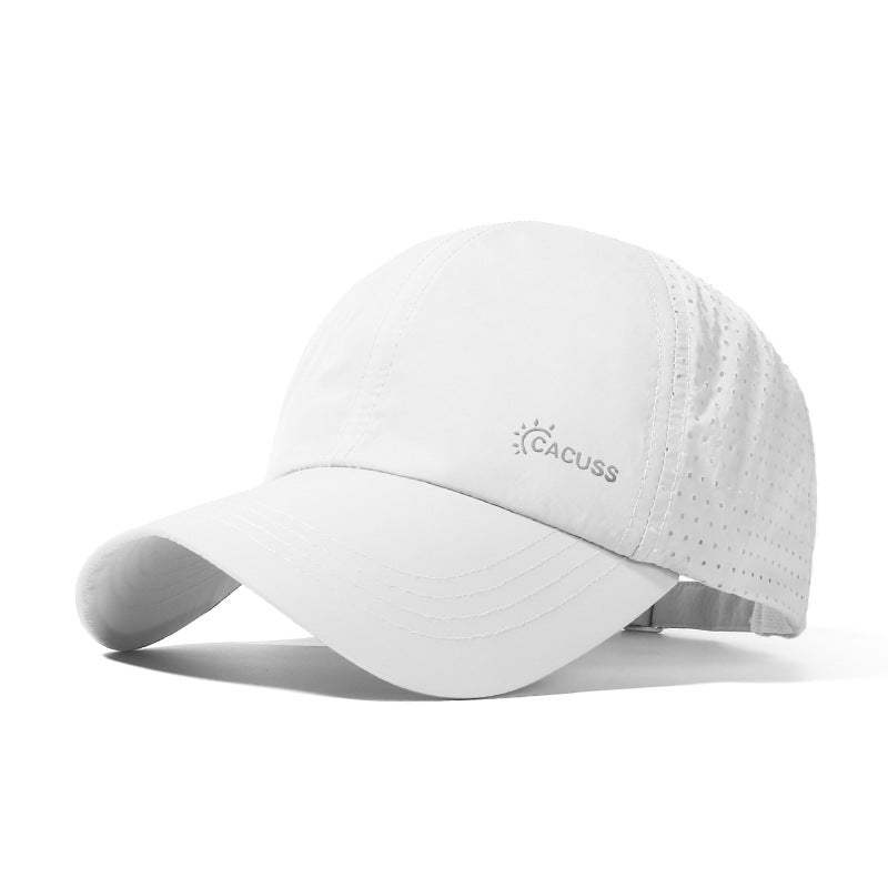 White perforated baseball cap with curved brim and breathable mesh sides.