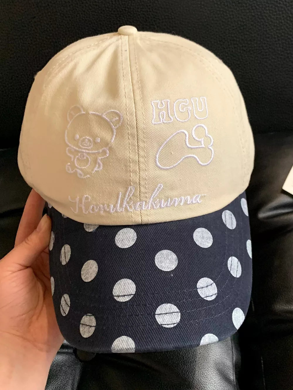 Charming Embroidered Baseball Cap With Bear Design