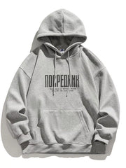 Gray cotton drawstring hoodie with front graphic text and kangaroo pocket.