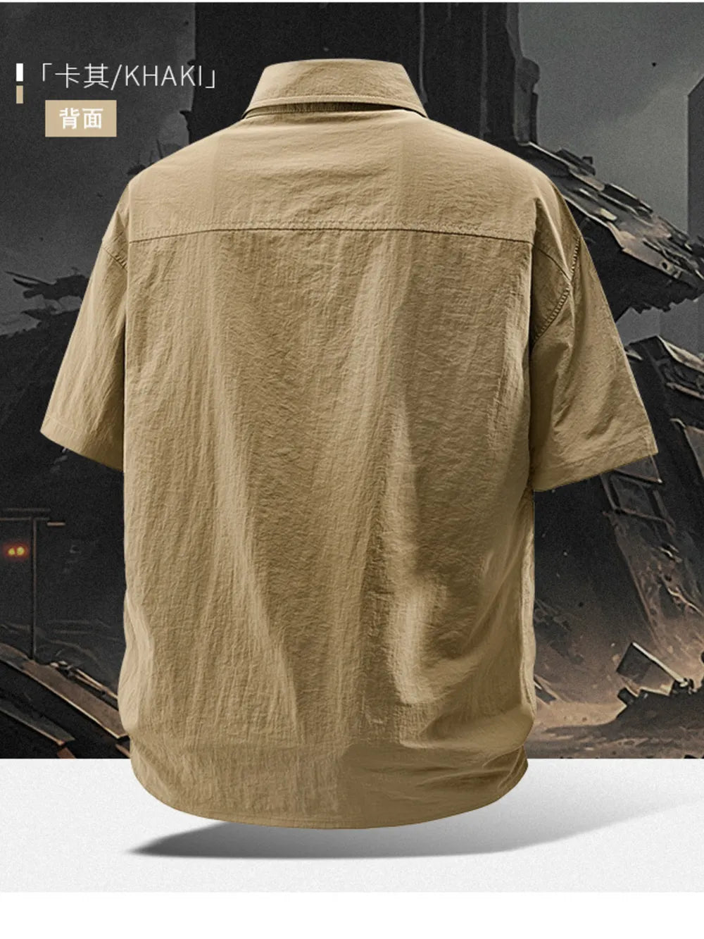 Khaki lightweight casual button-up shirt for men, short sleeves, showing the back view.