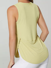 Ribbed Active Tank With Curved Hem