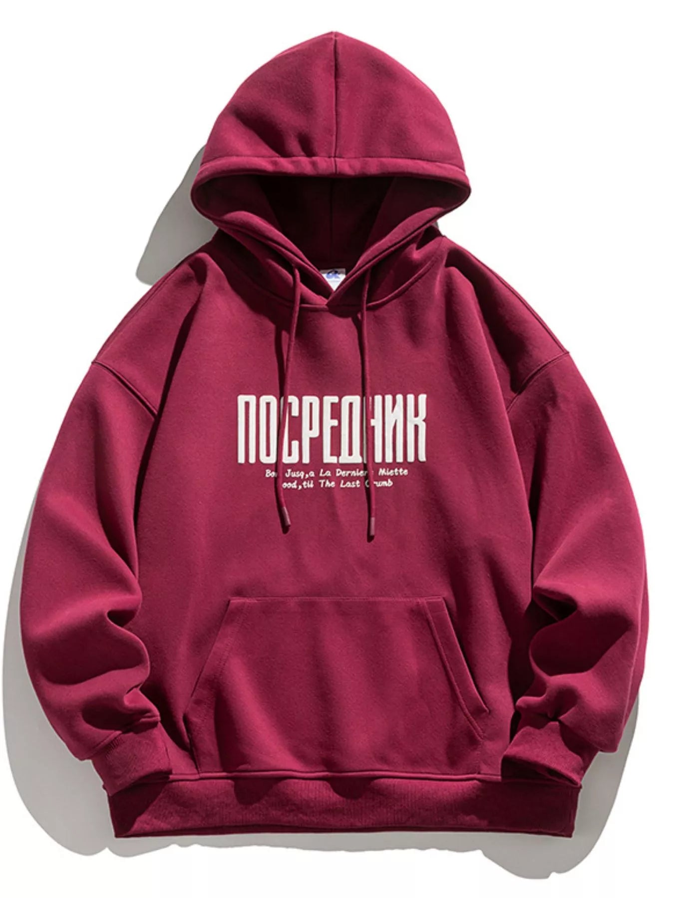 Wine Red casual hoodie with drawstring and front pocket, featuring white text graphic.