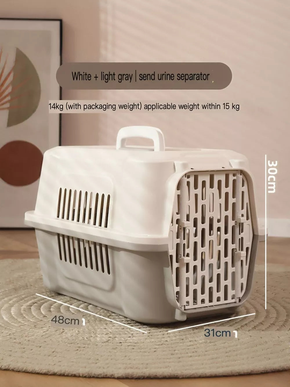 White and light gray two-tone medium pet carrier bag with ventilation slots and handle.