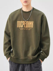 Oversized graphic sweatshirt in Army Green cotton blend with crewneck and text graphic.