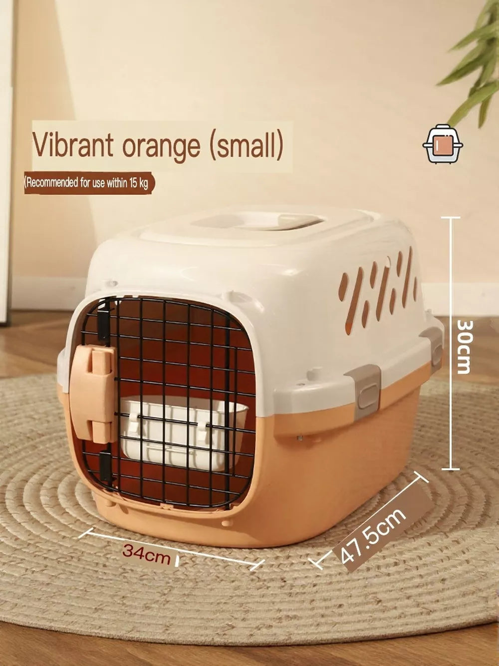 Two-tone medium pet carrier bag in Vital Orange and white with ventilation and secure latch.