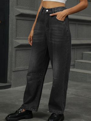 Relaxed fit dark wash denim trousers with patchwork knee detail and wide leg
