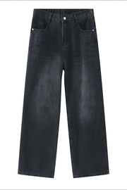 Dark Gray wide-leg denim trousers with elastic waist and button closure.