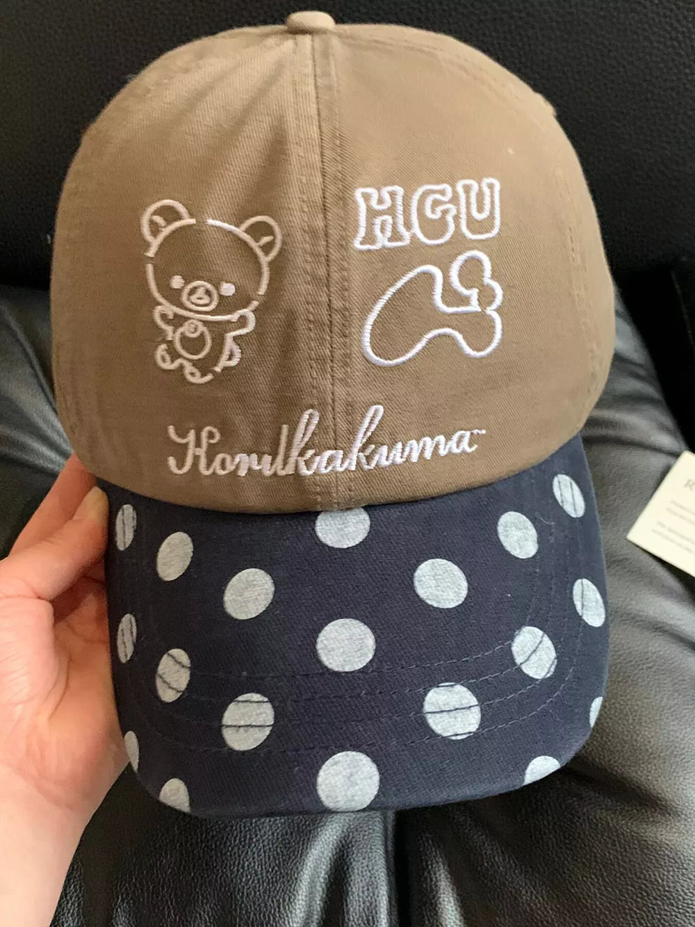 Charming Embroidered Baseball Cap With Bear Design