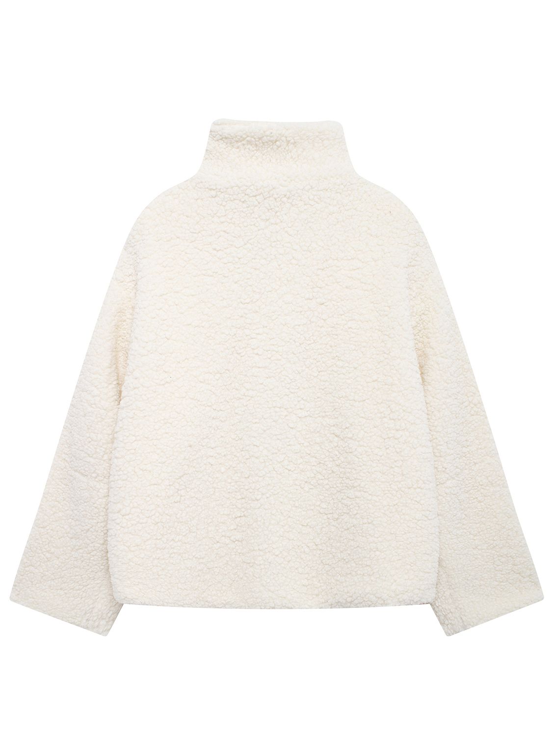 White teddy fleece zip-up jacket with high neck and contrast piping detail