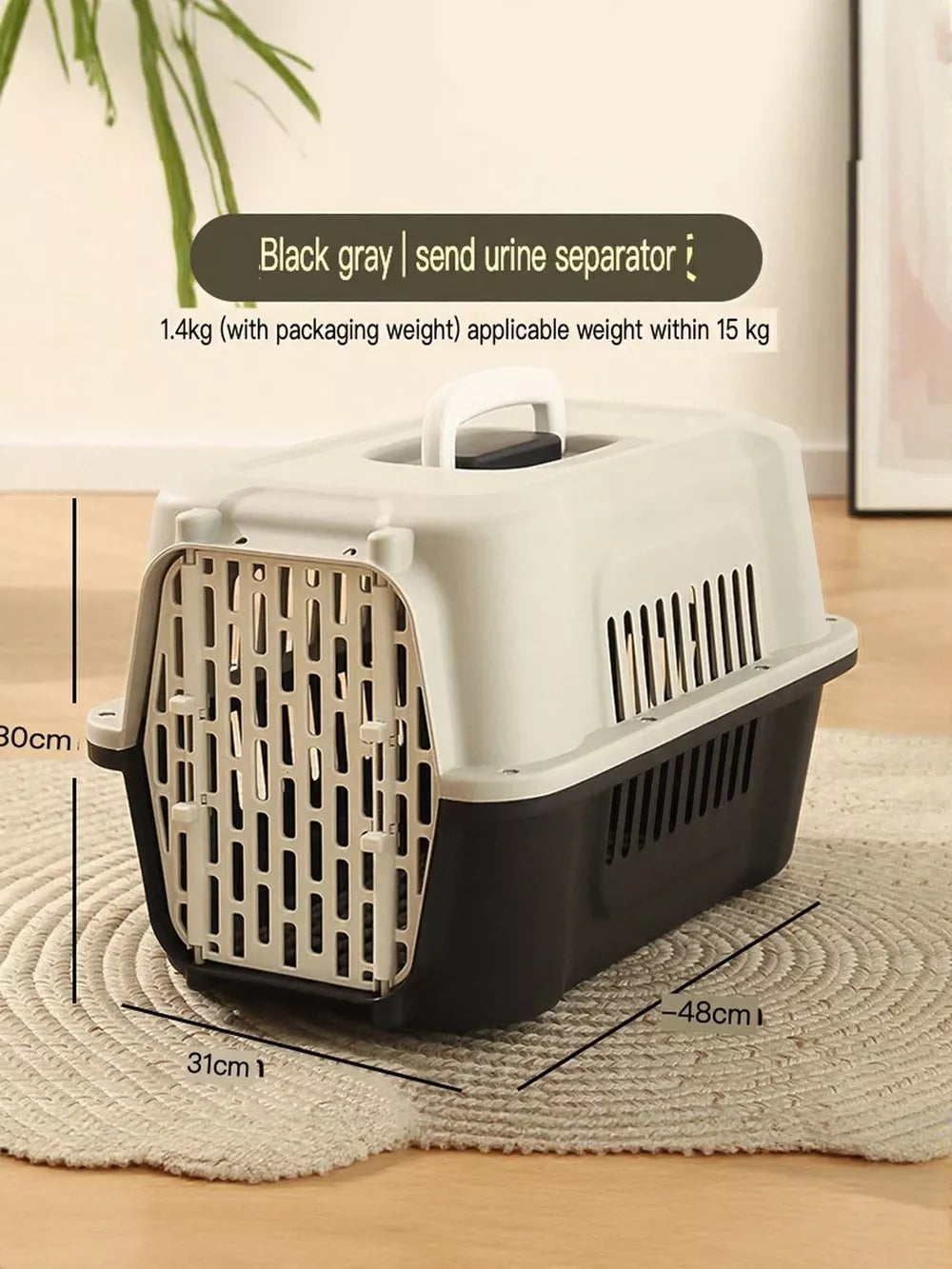 Two-tone medium pet carrier bag in black and gray with ventilation.
