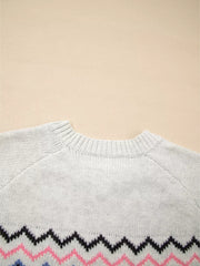 Stripe Geometric Button Up Sweater Cardigan in Light Gray, product detail