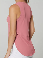 Ribbed Active Tank With Curved Hem