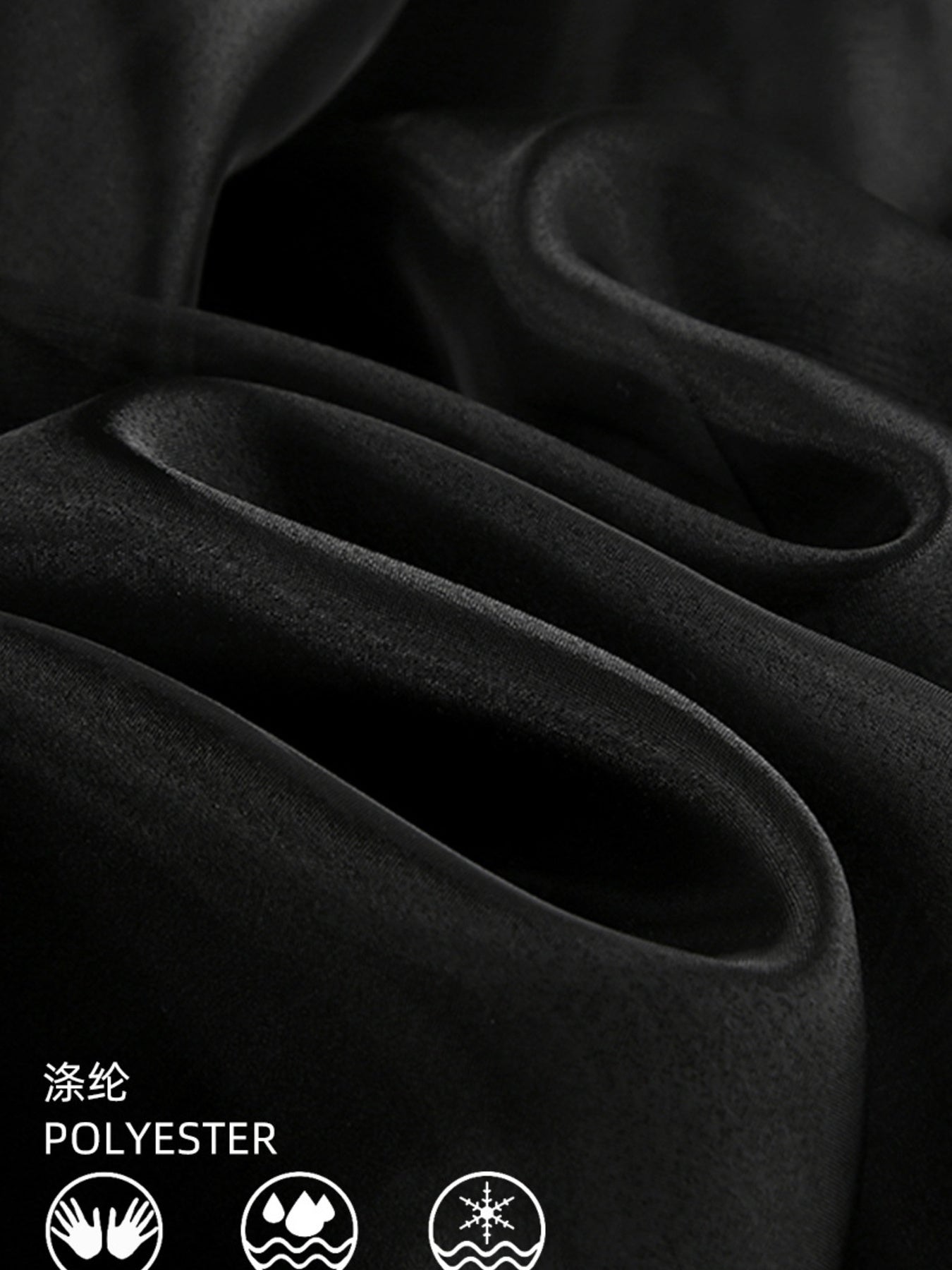 Black midi skirt with sheer overlay, made of polyester with a draped texture.